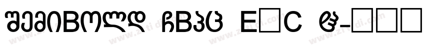 SemiBold GBpc EUC H字体转换